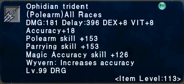 File:Ophidian Trident.png